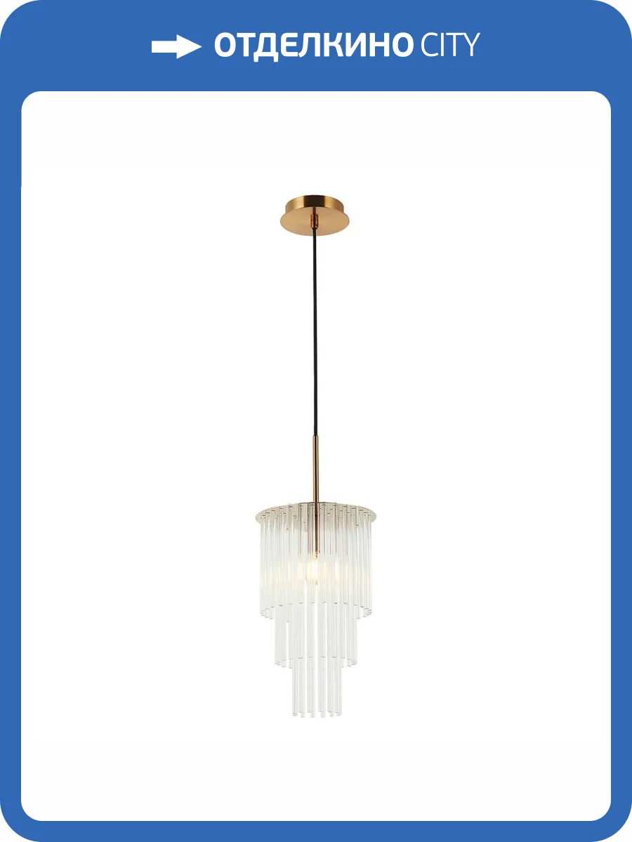 Подвесной светильник Stilfort Imposio 2132/03/01P фото 2