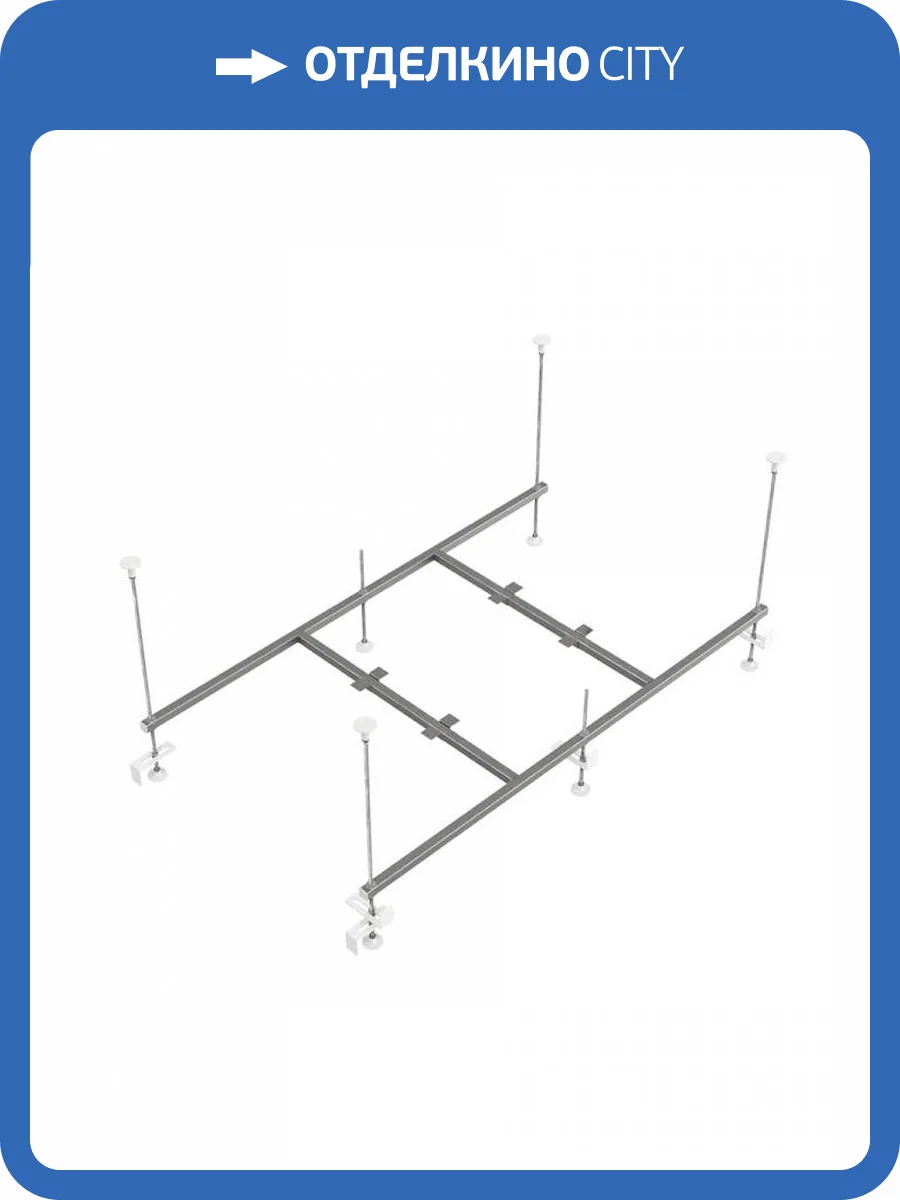 Каркас для ванны Watersense Eva W00385 120 см фото 2