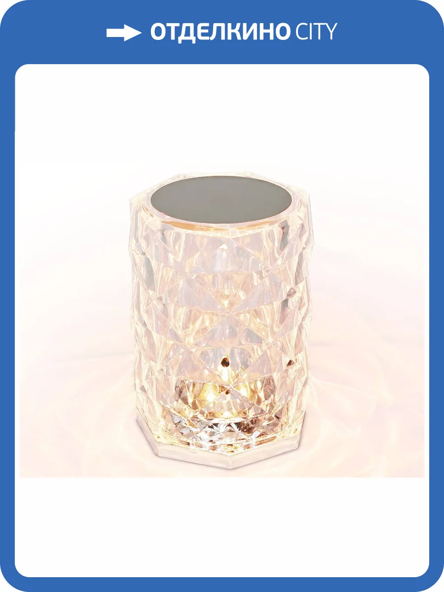 Настольная лампа Ambrella light Desk DE8013 фото 10