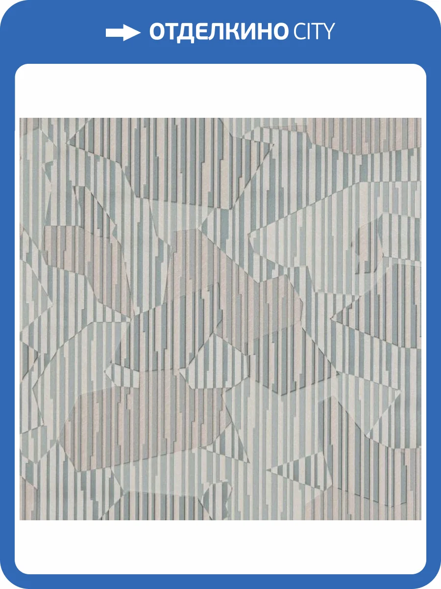 Обои Fipar Meteora R 24142 фото 2