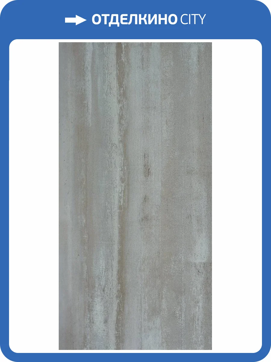 Керамогранит Stile Ceramic Mor Night 60x120 фото 5