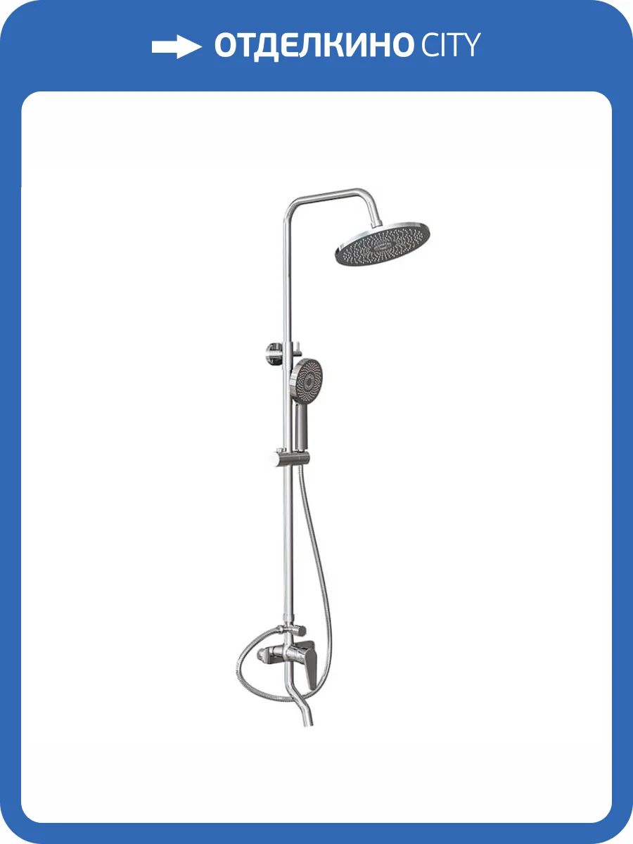 Душевая стойка Knotlor Ecoflow KN-15 хром фото 8