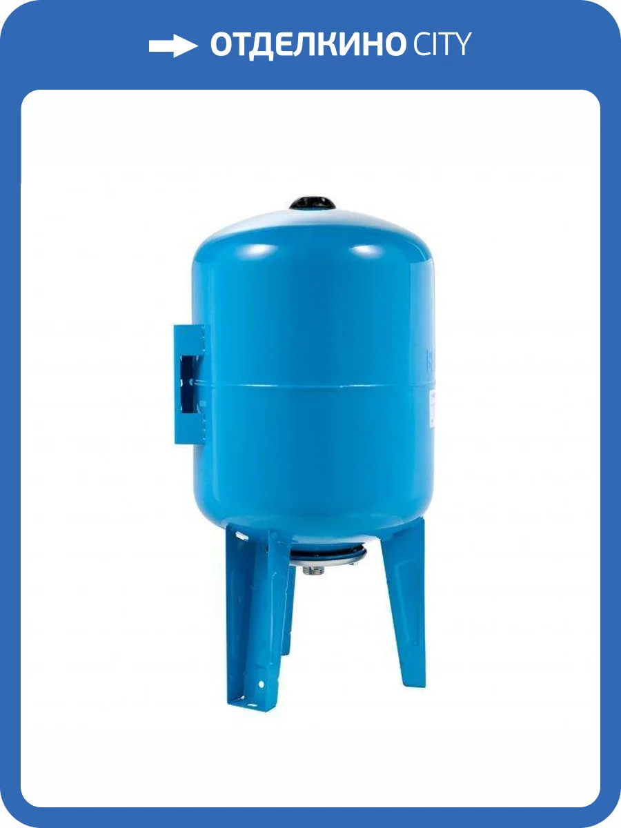 Гидроаккумулятор Belamos вертикальный проходной 80 л. фото 2