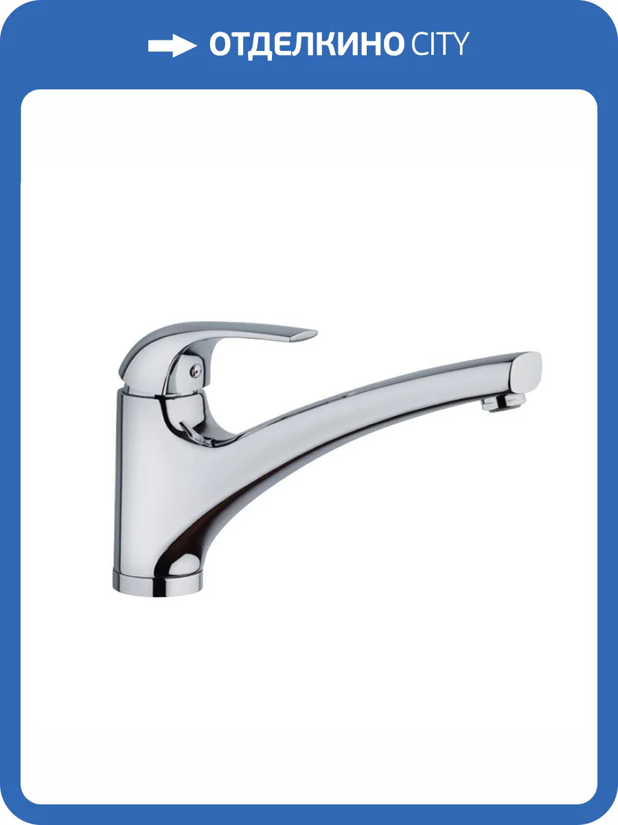 Смеситель для кухни Paini Magnum MGCR573 хром фото 6