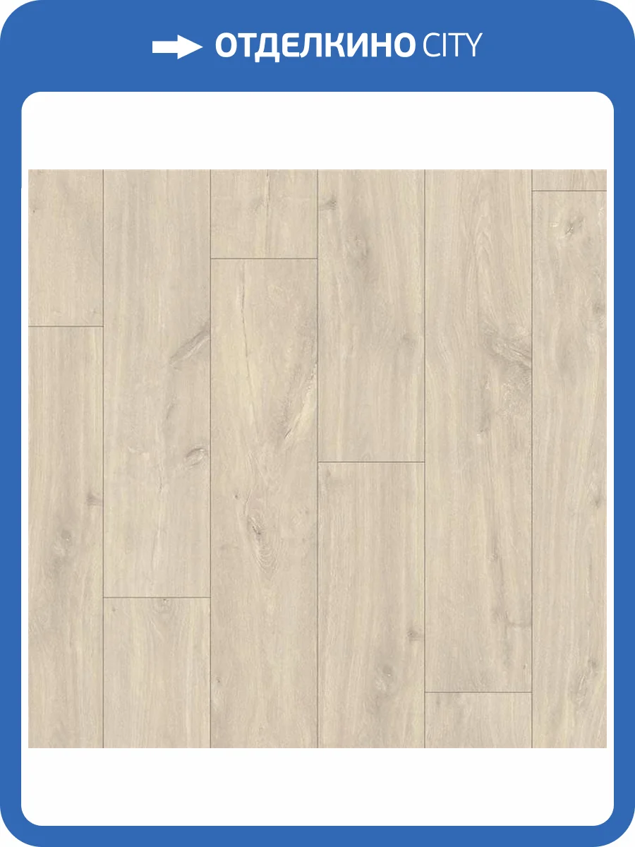 Ламинат Quick-Step Classic Plus Hydro 8/32 4V CLH1655 Дуб Кубинский 1200x190 фото 4
