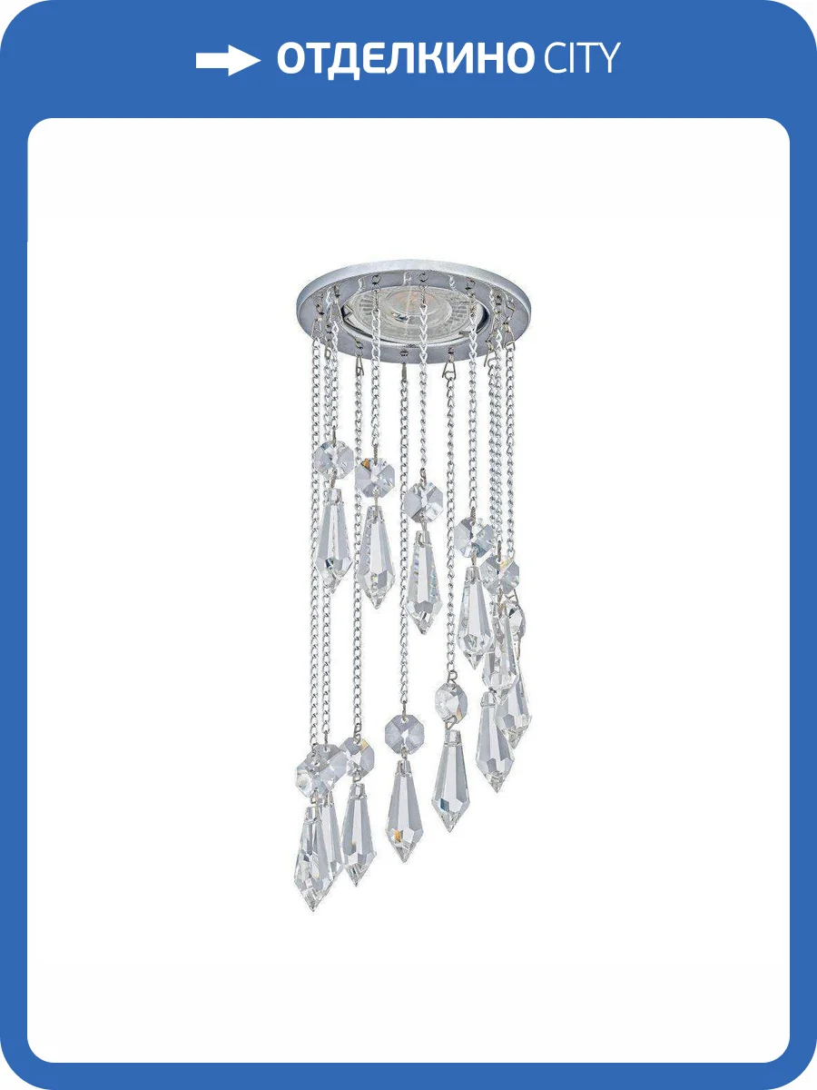 Встраиваемый светильник Dio DArte Osimo GU10.5.14.8.106 N фото 3