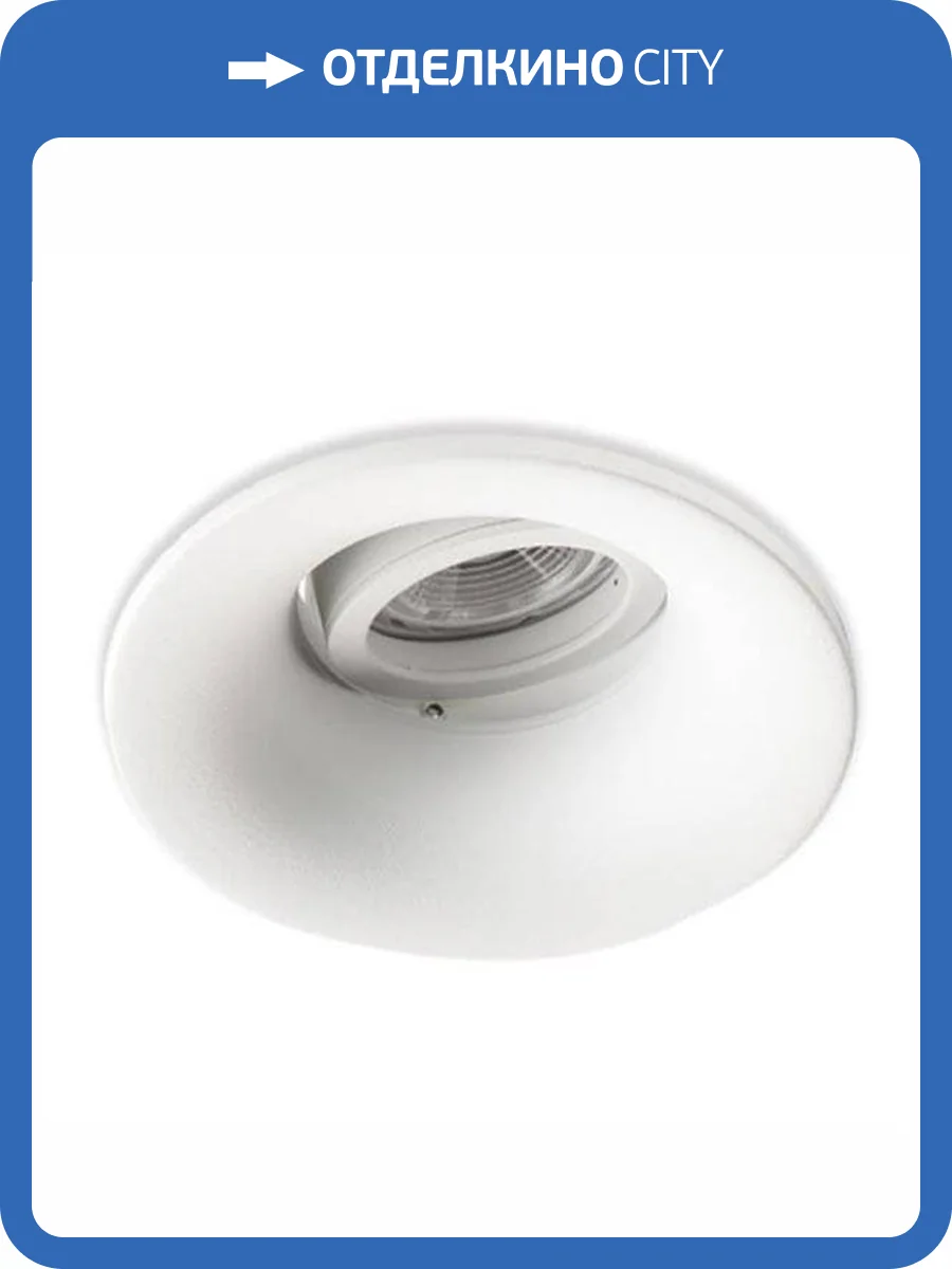 Встраиваемый светильник Italline IT07-7012 white фото 4