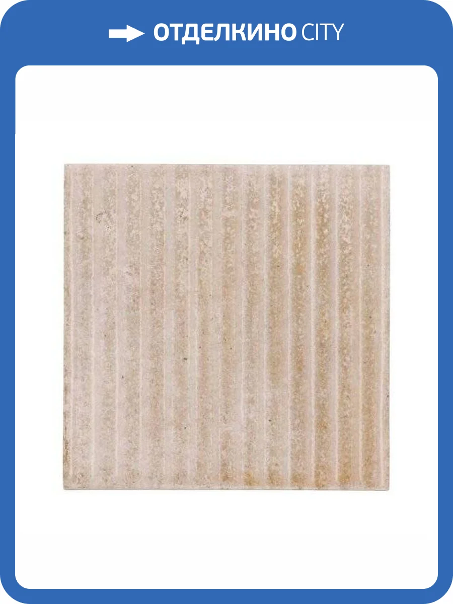 Керамогранит Equipe Raku 30827 Line Sand 10x10 фото 8