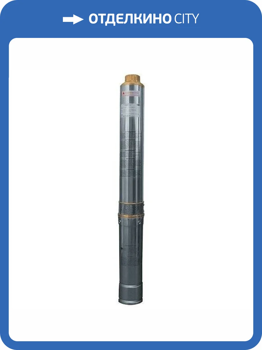 Скважинный насос Belamos TF -80/5 каб. 50м, диам. 96мм, центробежный фото 2