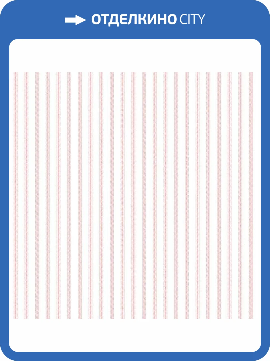 Обои бумажные Aura Little England III PP35527 фото 2