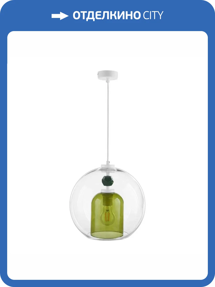 Подвесной светильник 33 Идеи PND170.01.17.002.WH-M42LI фото 3