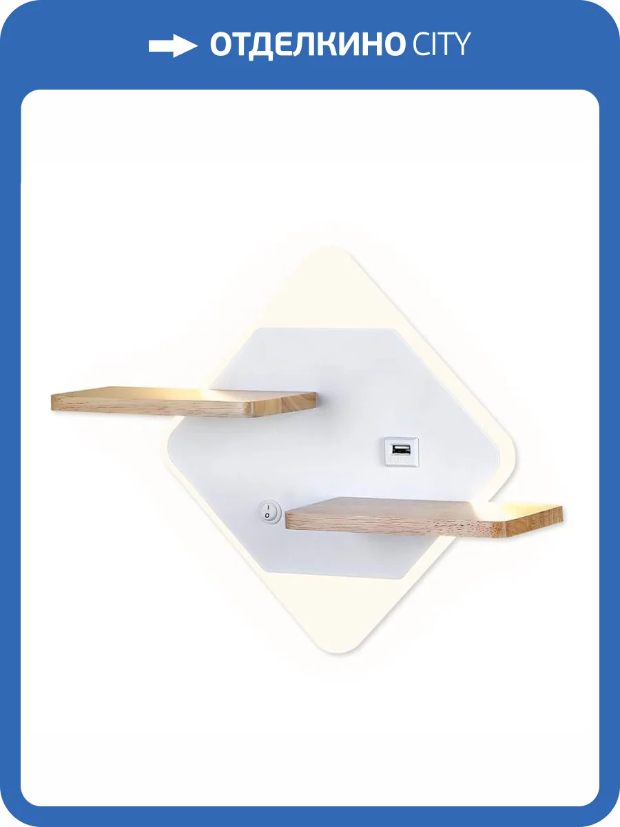 Настенный светодиодный светильник Ambrella light Wall FW100 фото 5