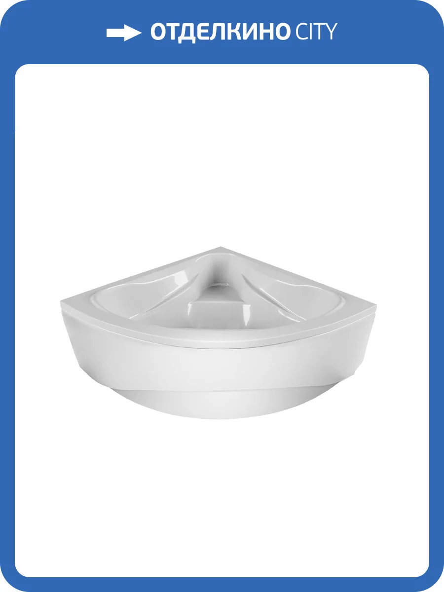 Панель для ванны Relisan Rona Гл000011628 130x57 фото 2