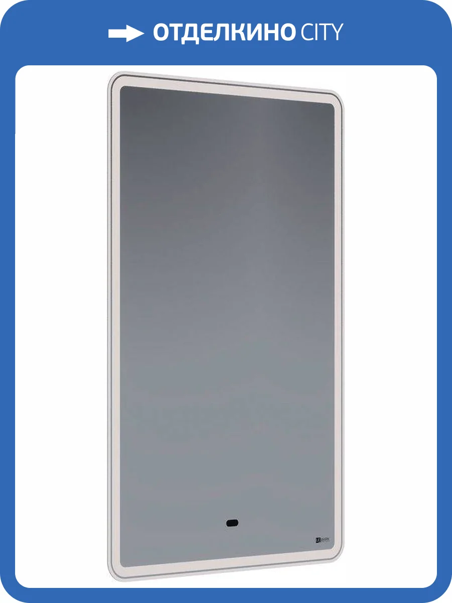 Зеркало Lemark Element LM50Z-E 50x80 с подсветкой и подогревом фото 6