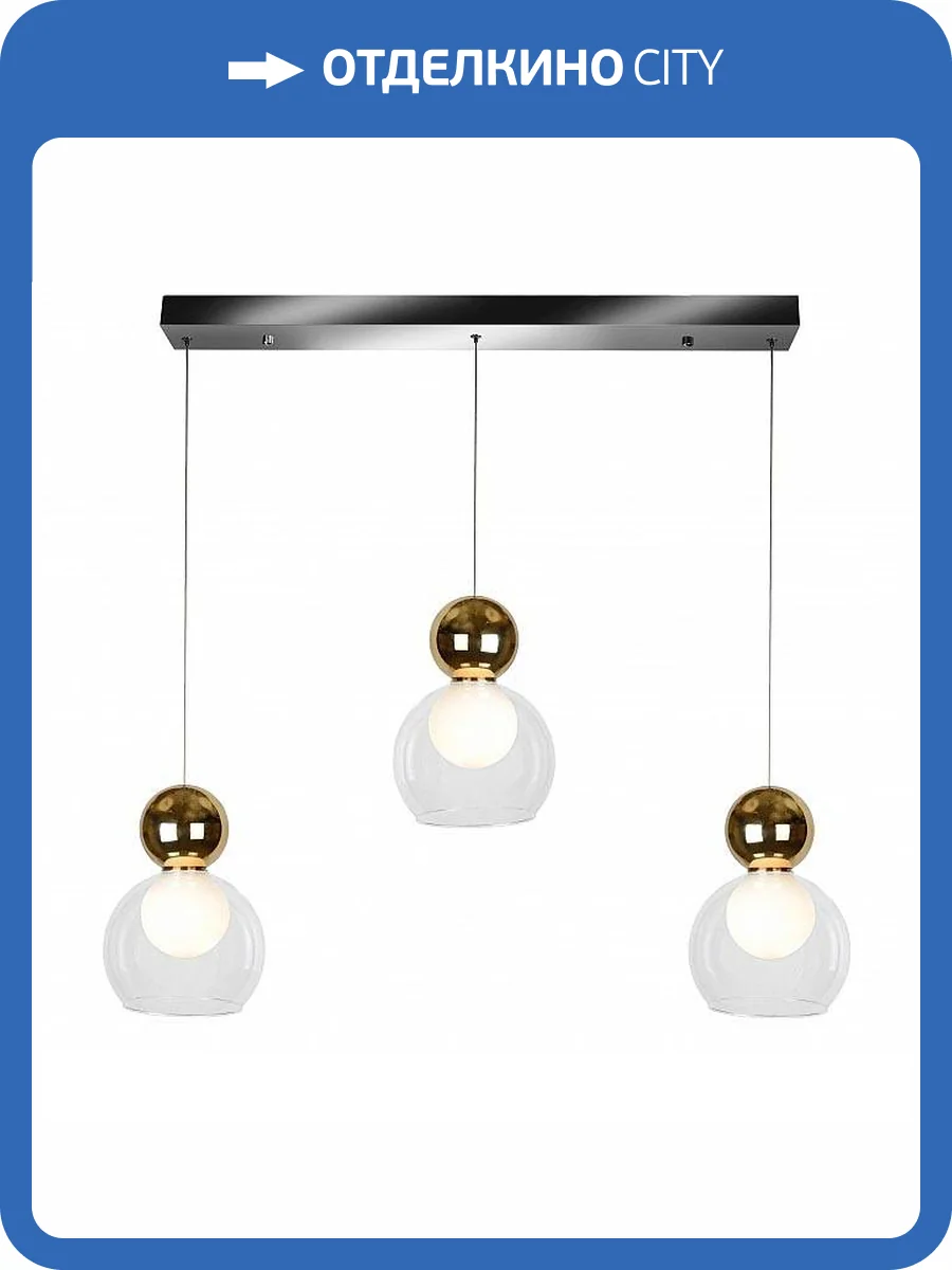 Подвесной светодиодный светильник iLedex Blossom C4476-3L GL фото 3