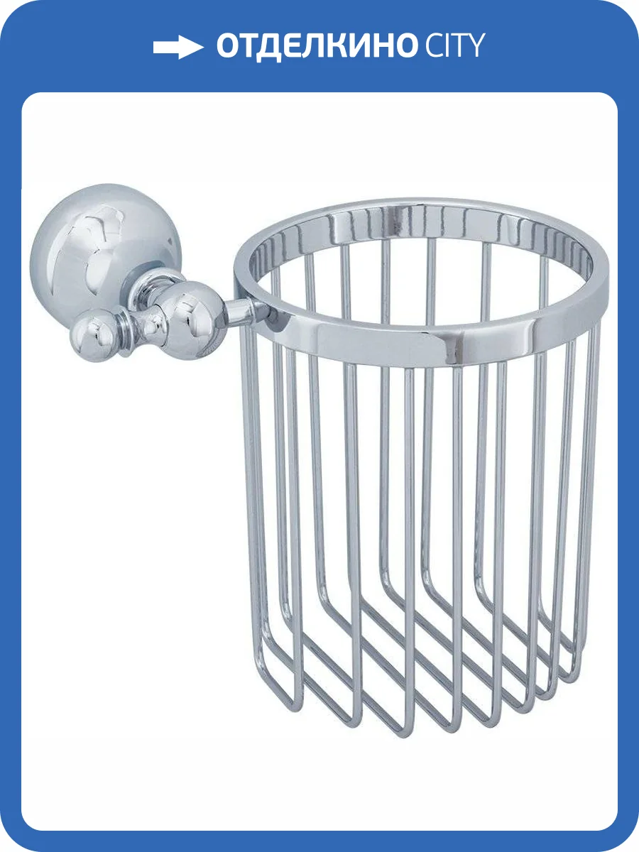 Держатель для фена Veragio Gialetta VR.GIL-6453.CR фото 3