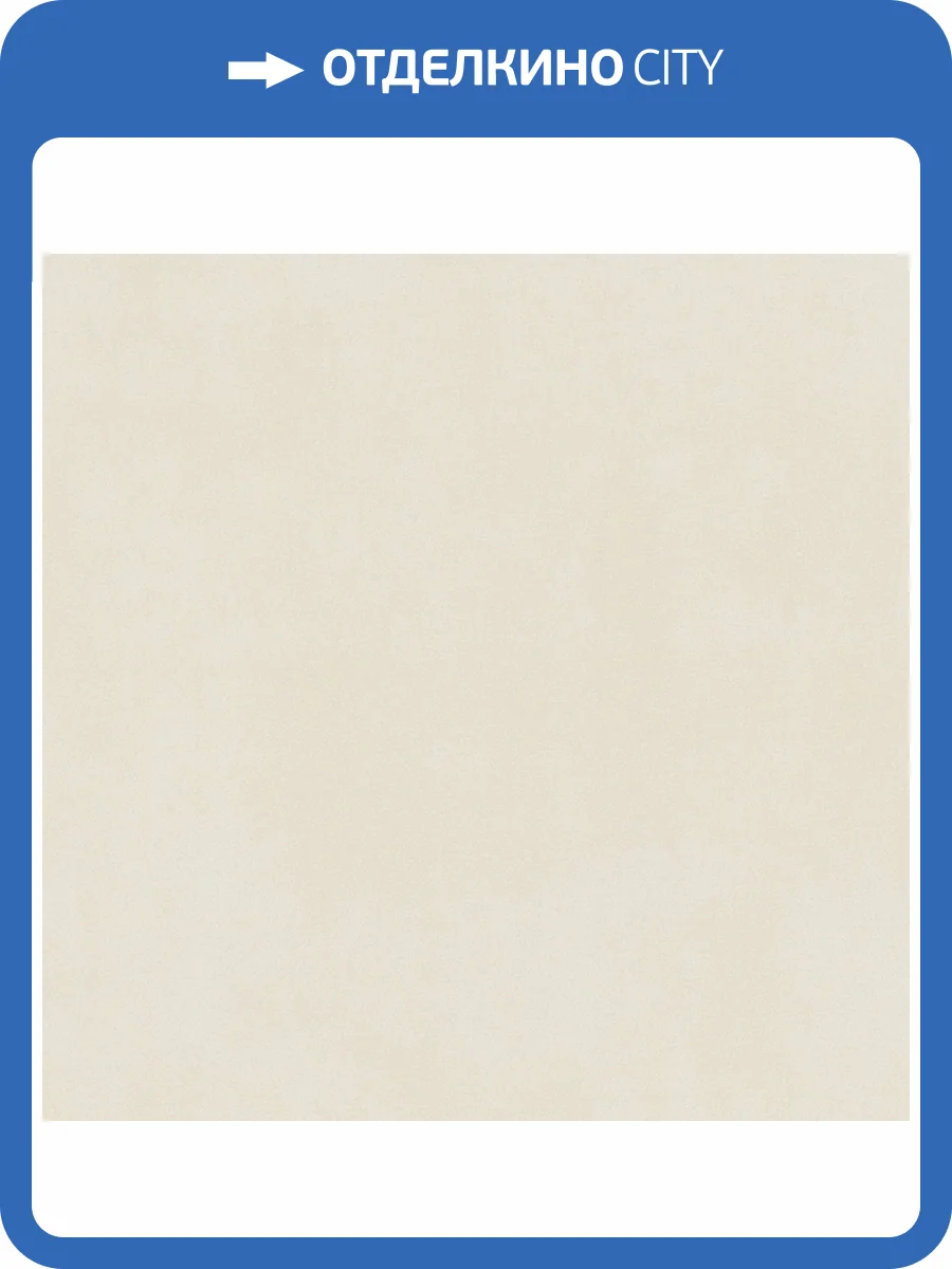 Обои Euro Decor Dotera 7332-17 фото 2