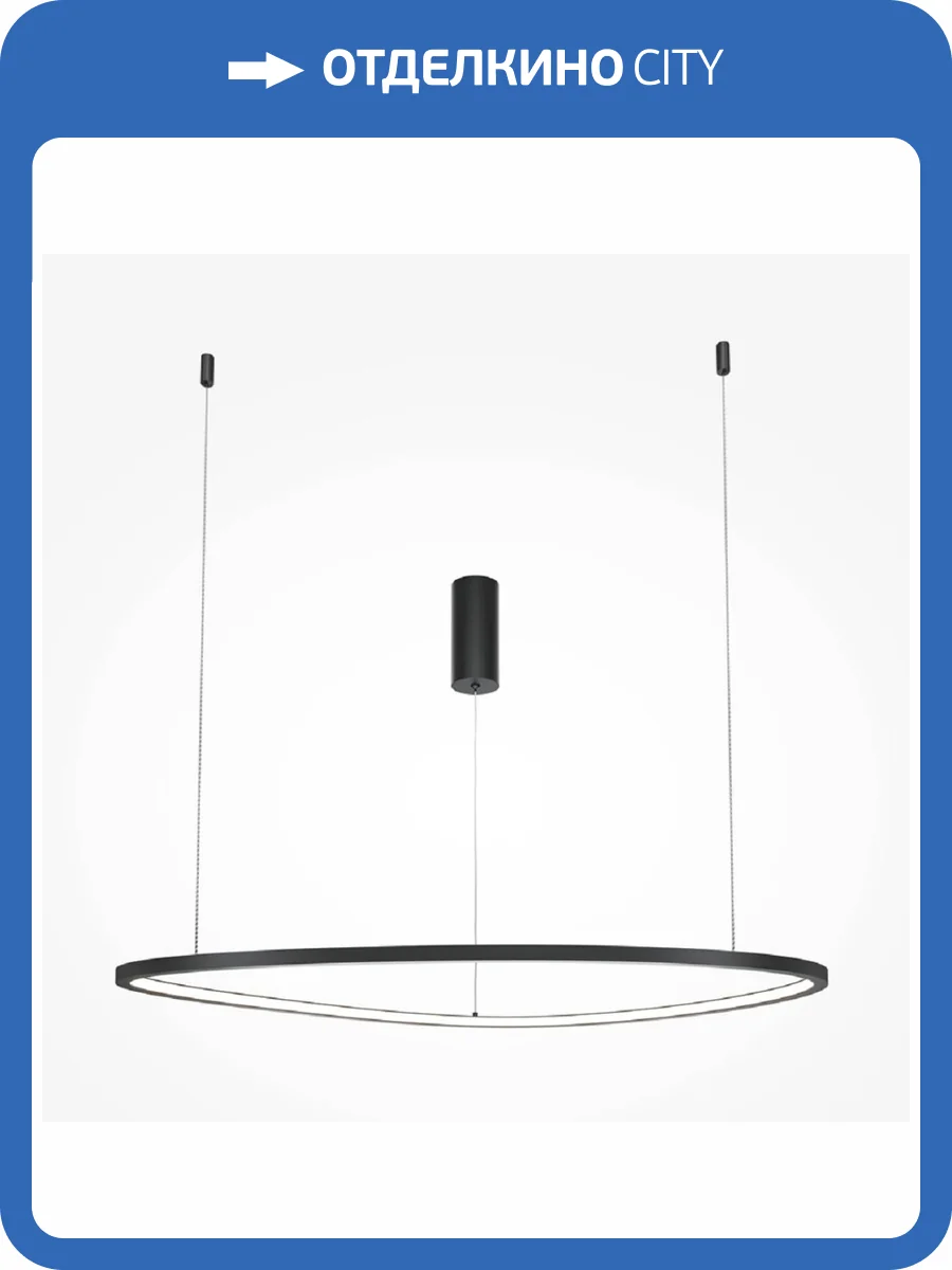 Подвесной светодиодный светильник Maytoni Glint MOD072PL-L36B3K фото 2