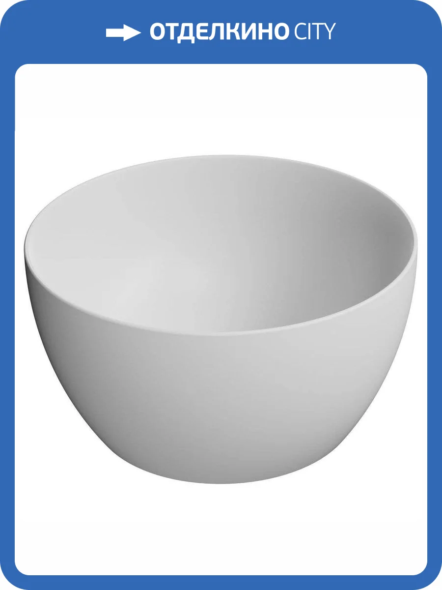 Раковина GSI Pura 885209 42 см, белая матовая фото 4