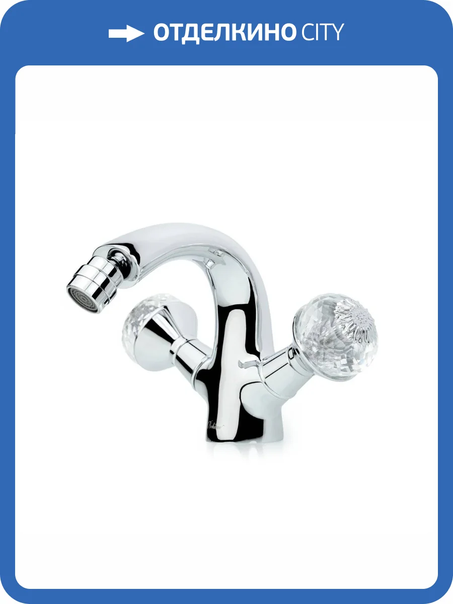 Смеситель для биде Boheme Flora 276-FL хром фото 2