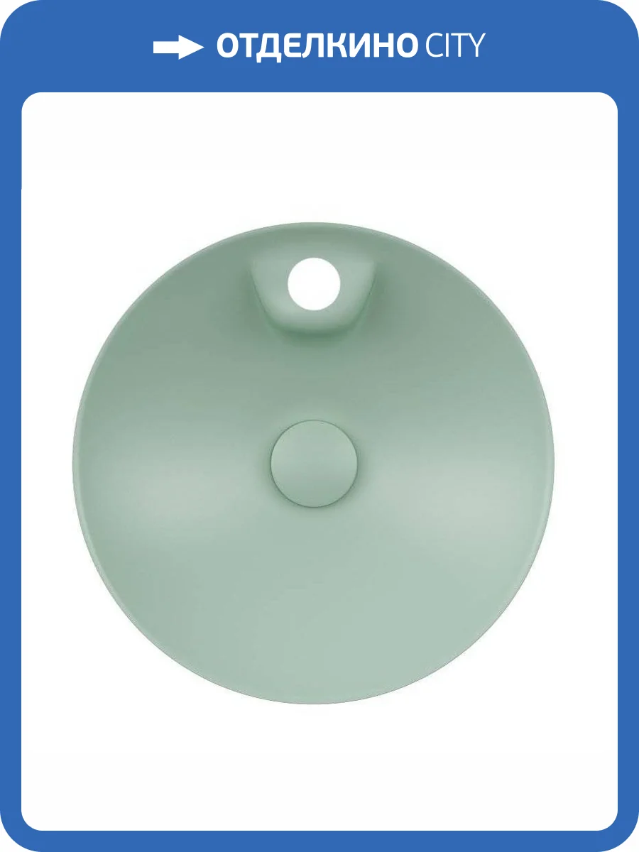 Раковина Isvea SistemaY Soft 10SY65045SV-2T 45 см, мятно-зеленая матовая фото 5