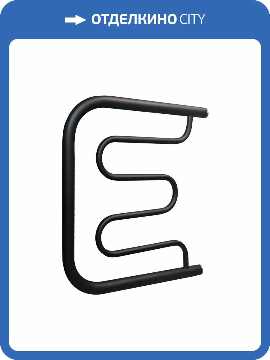 Полотенцесушитель водяной Indigo Standart FSW50-50BR черный муар фото 5