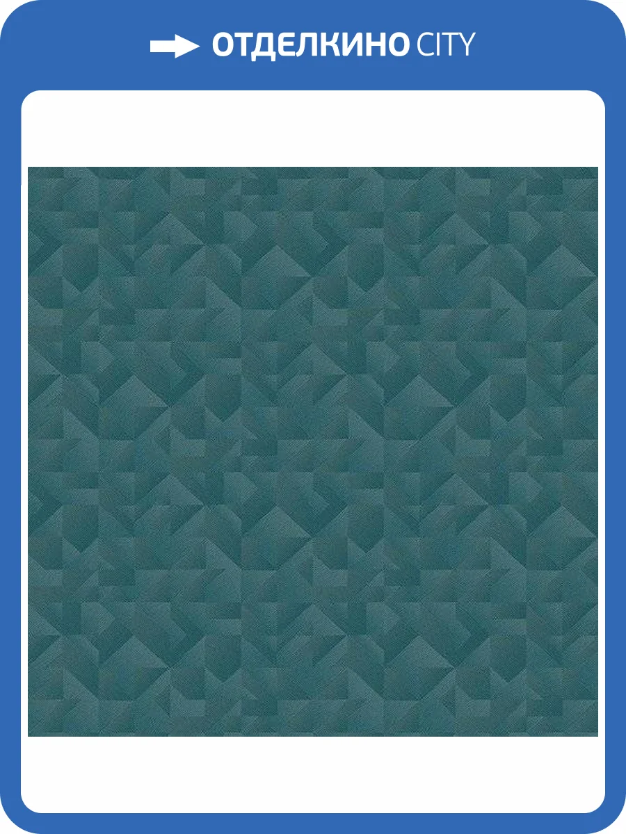 Обои Zambaiti Parati Fuksas Z54536 фото 2