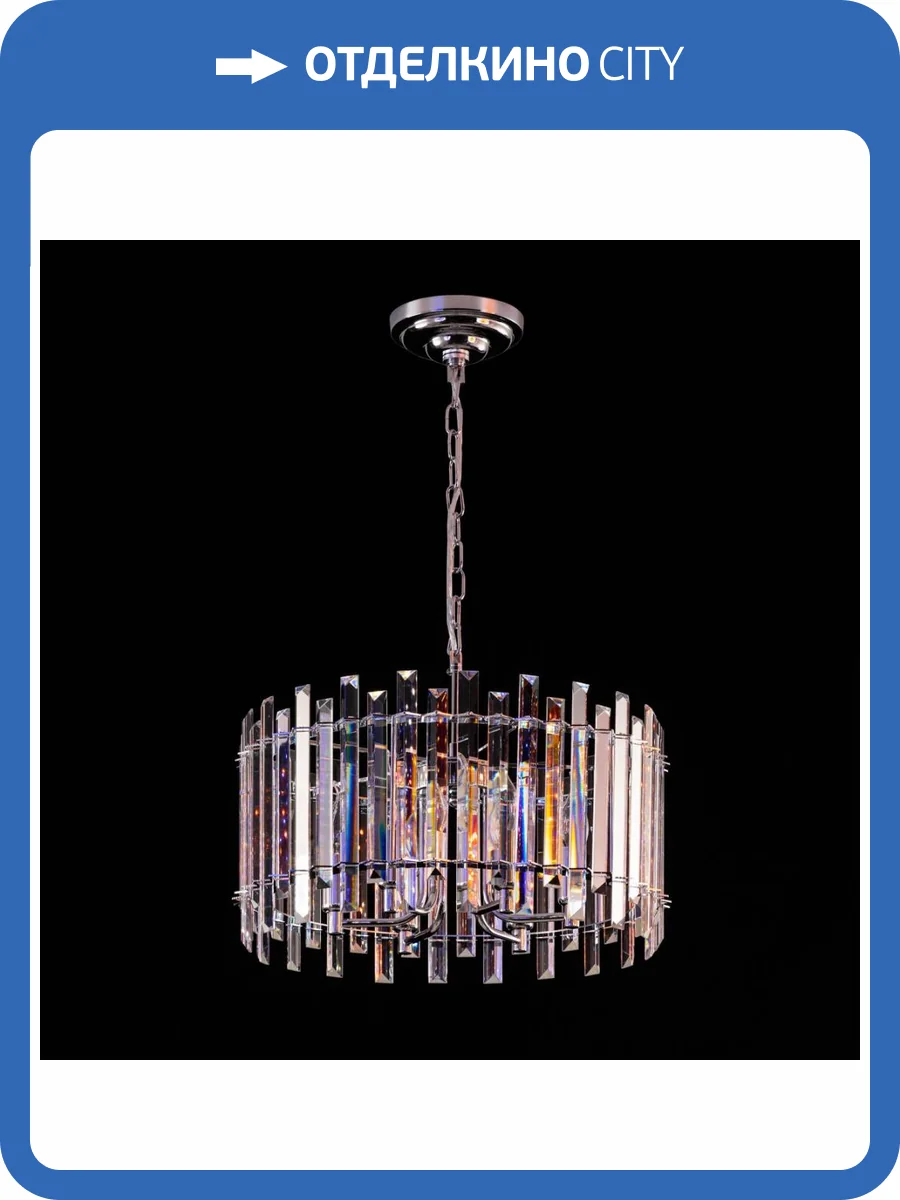 Подвесная люстра Citilux Ингвар CL334161 фото 5