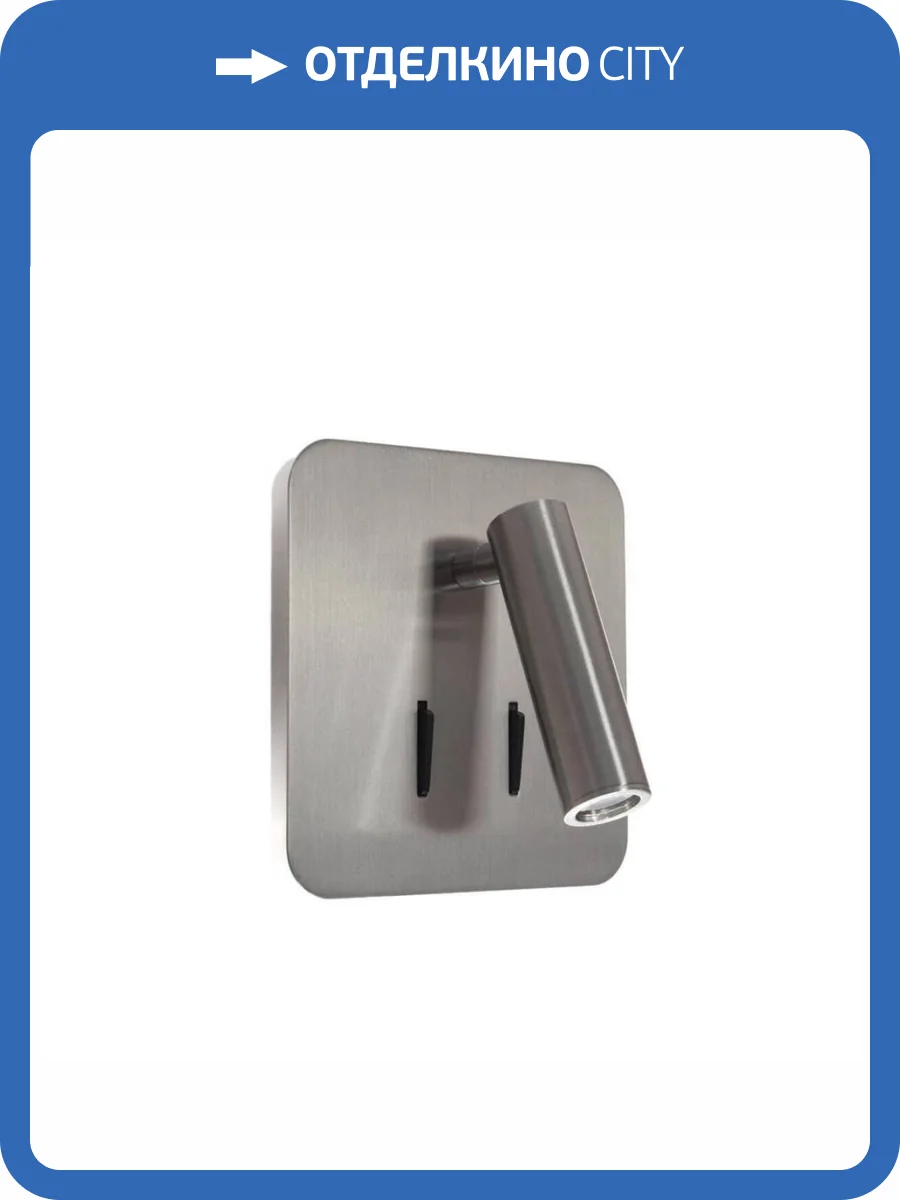 Светодиодный спот Loft IT Floadow Loft2019-N фото 3