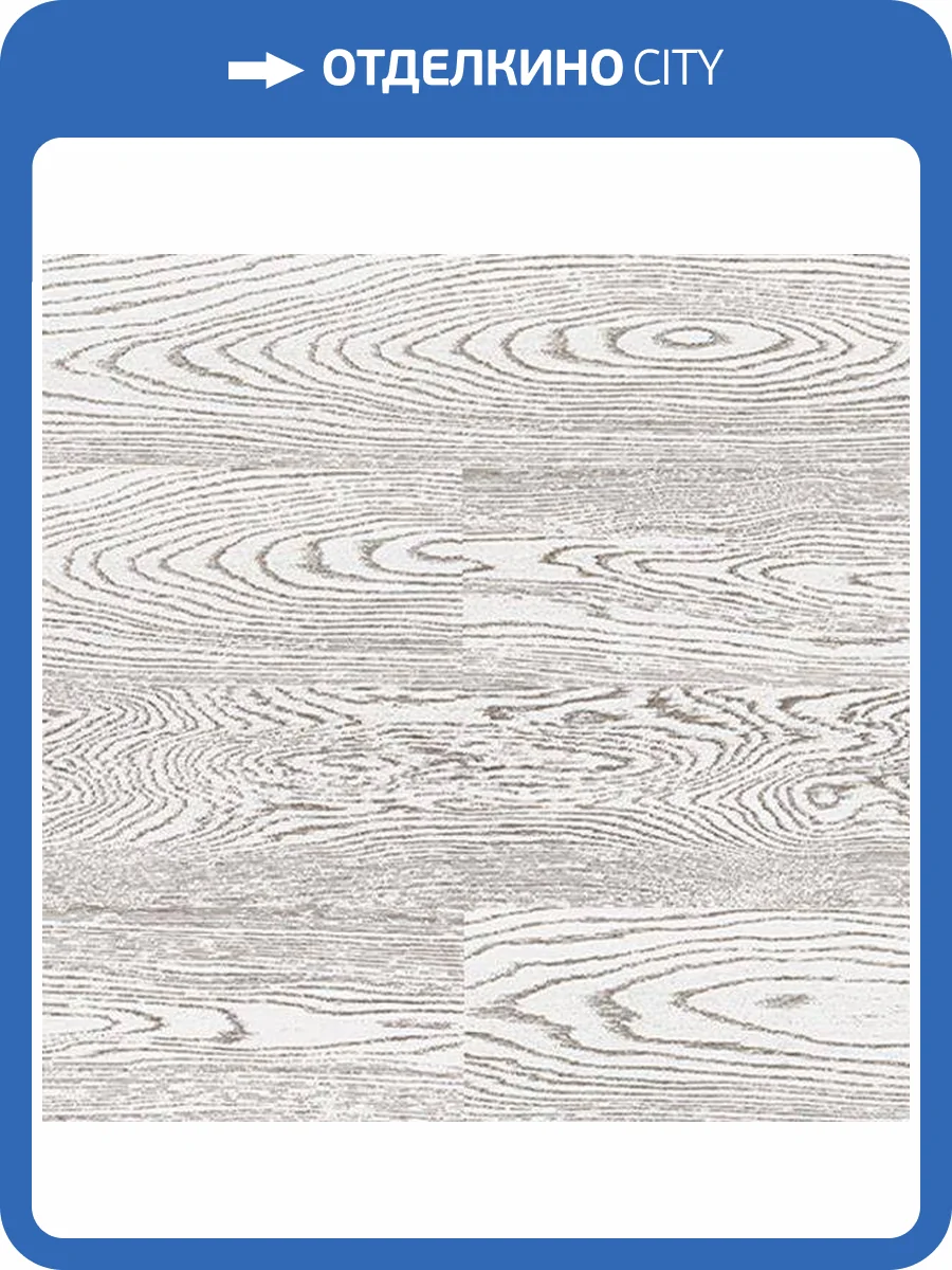 Пробковое покрытие Corkstyle Wood XL Oak Blaze Замковое 1235x200x10 фото 4