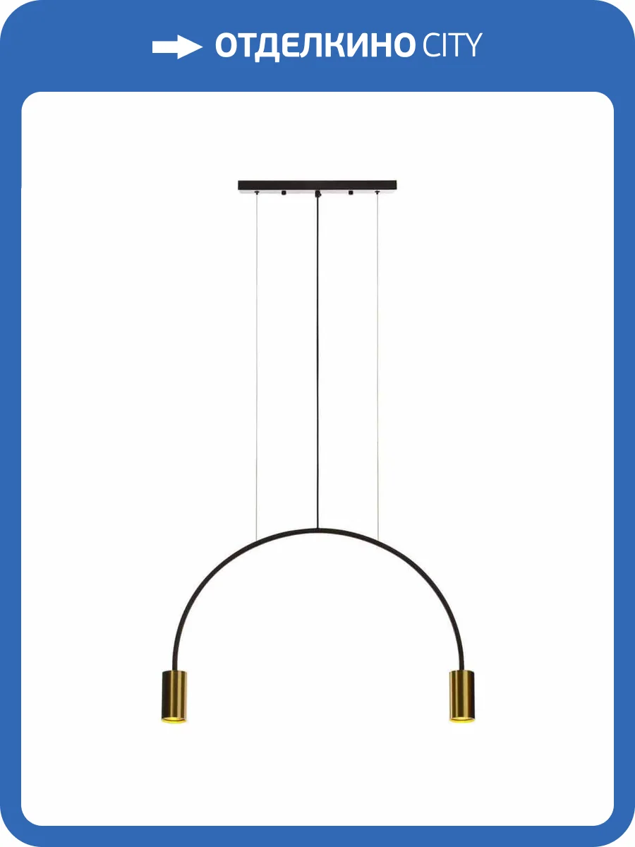 Подвесной светильник Loft IT Volta 5043-2 фото 5