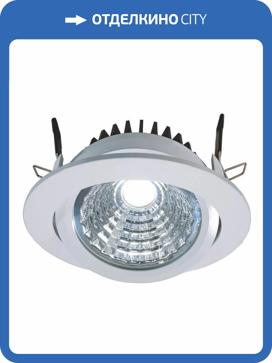 Встраиваемый светильник Deko-Light COB 95 565069 фото 2