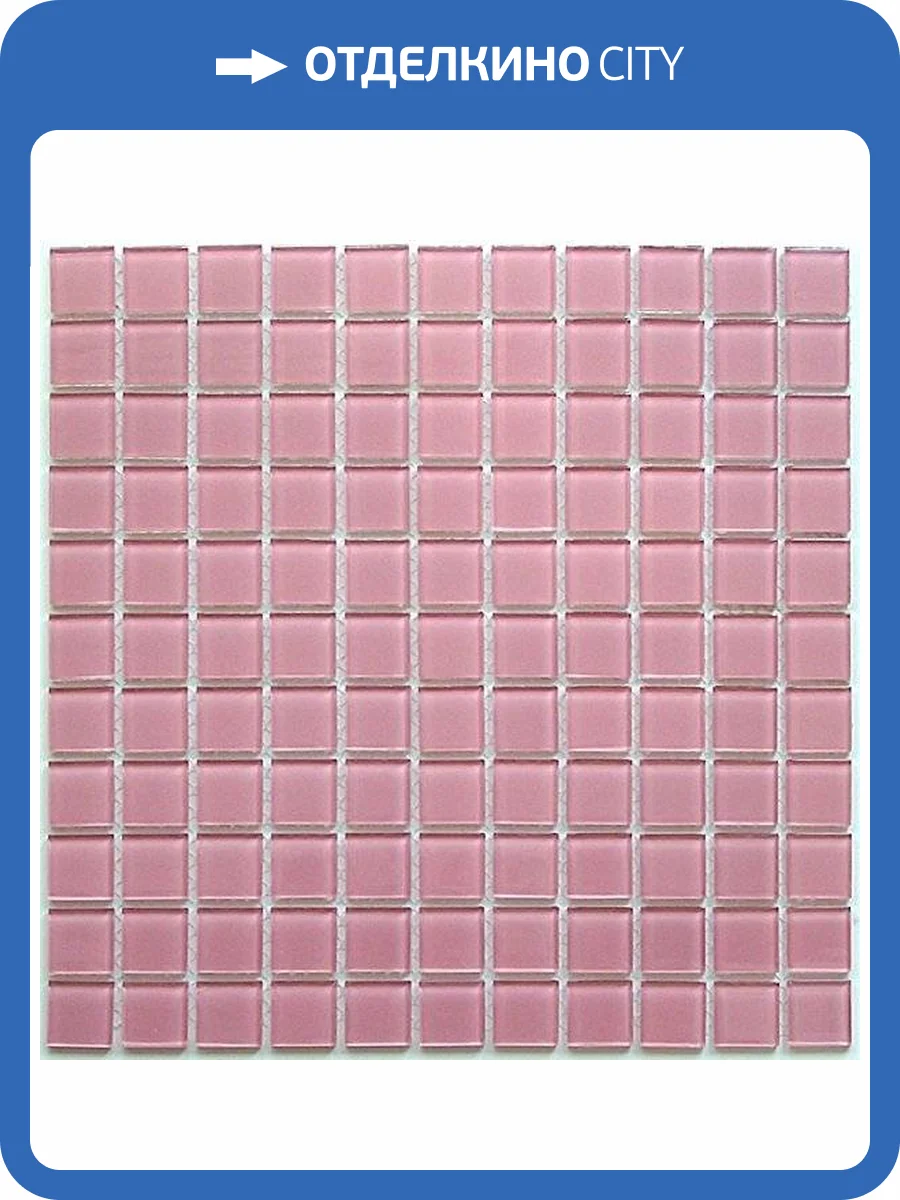Мозаика Bonaparte Pink glass (2.5x2.5) 30x30 фото 2