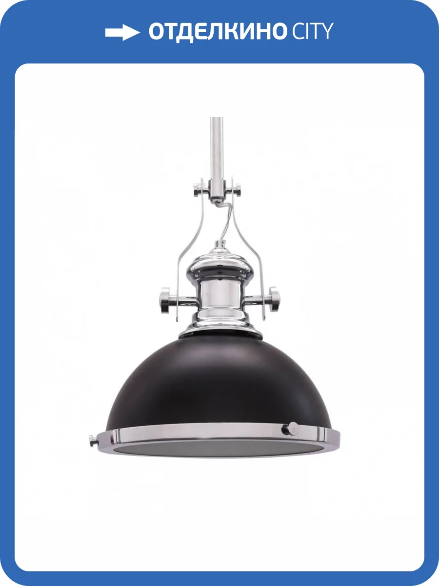 Подвесной светильник Lumina Deco Ettore LDP 710-300 BK+CHR фото 2