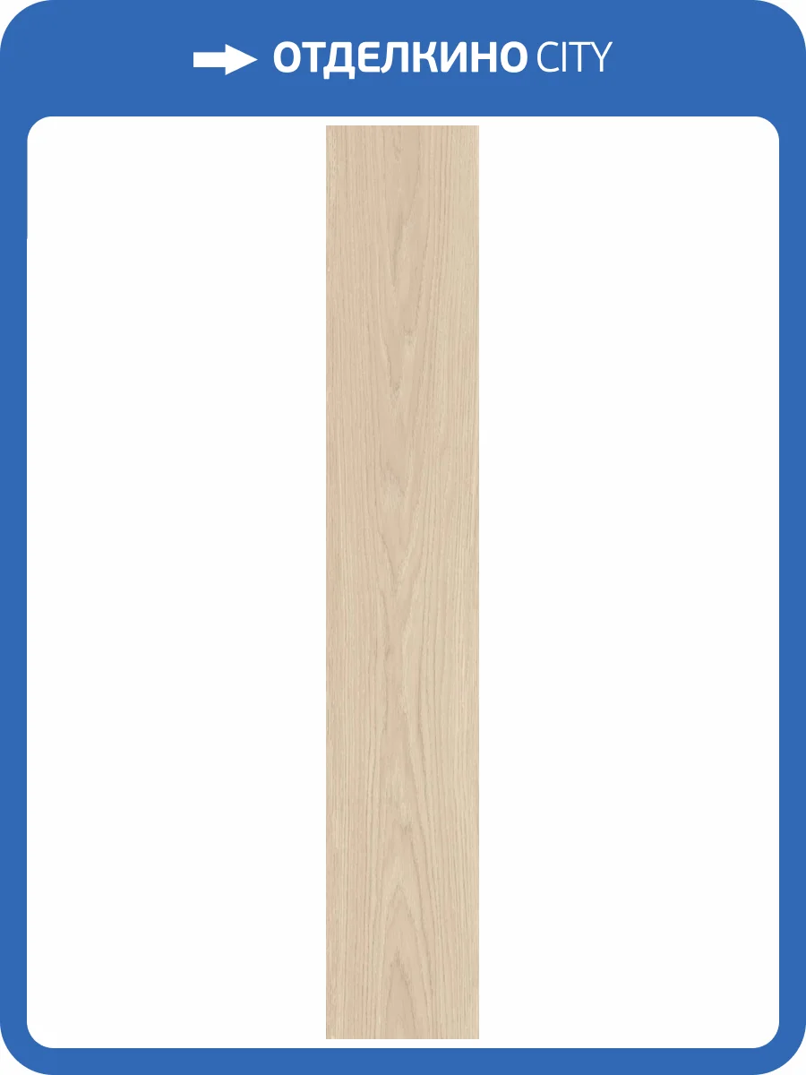 Керамогранит Imola Ceramica Mother UNIQUE6 SL 2012 20x120 фото 23