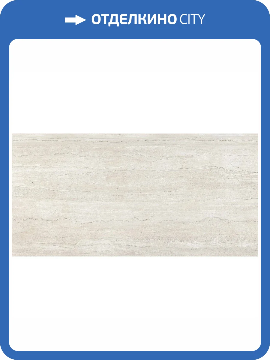 Керамогранит Pamesa Dorset 017.250.0002.14630 Gris Mt Rect 60x120 фото 4