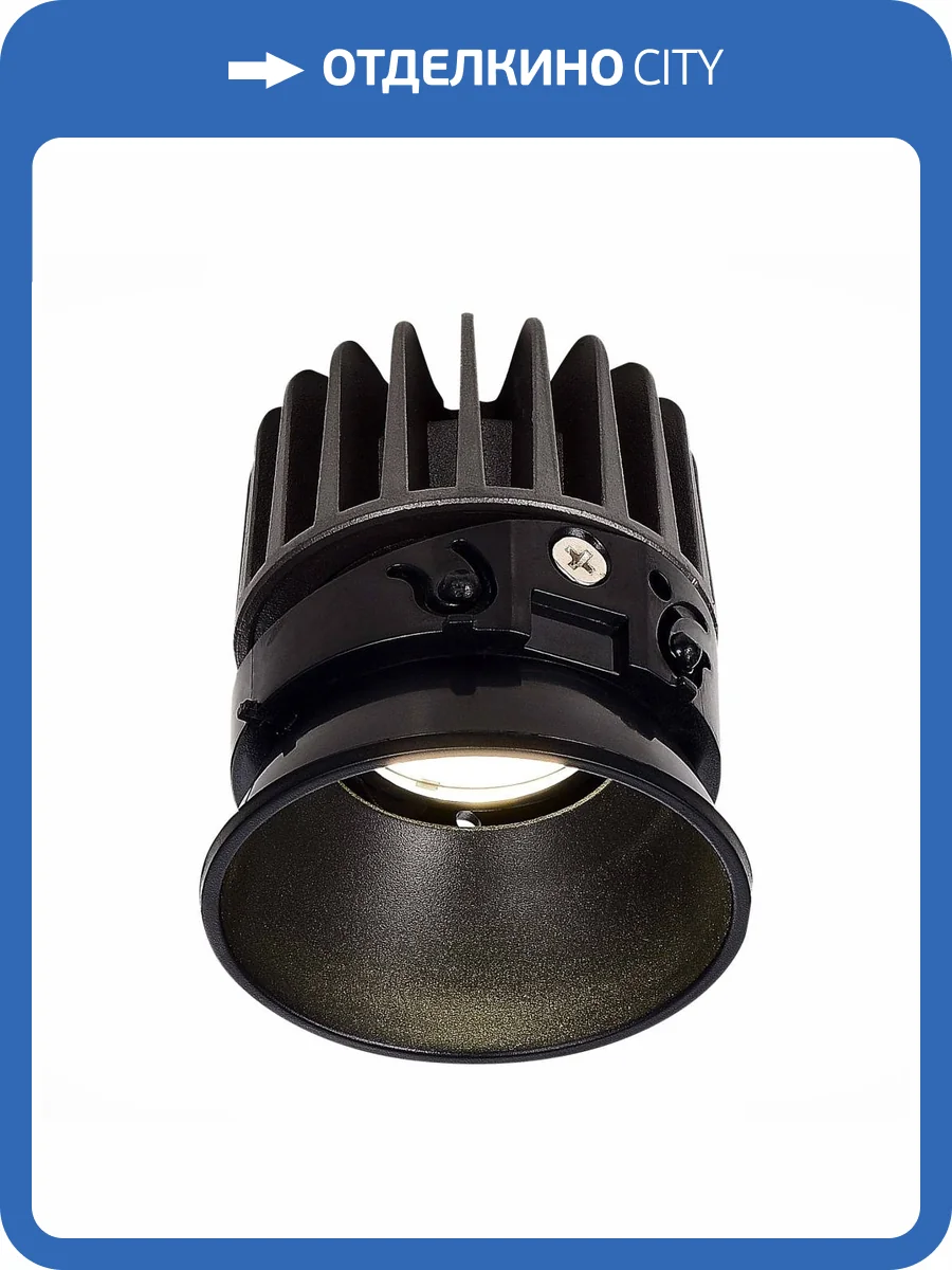 Светодиодный модуль ST Luce Shift ST851.448.07 фото 2