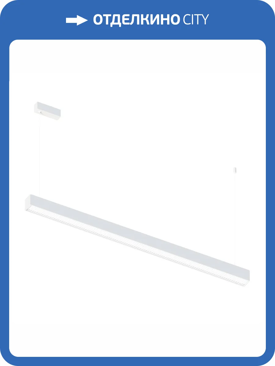 Светильник подвесной ST Luce ST611.543.32 фото 2