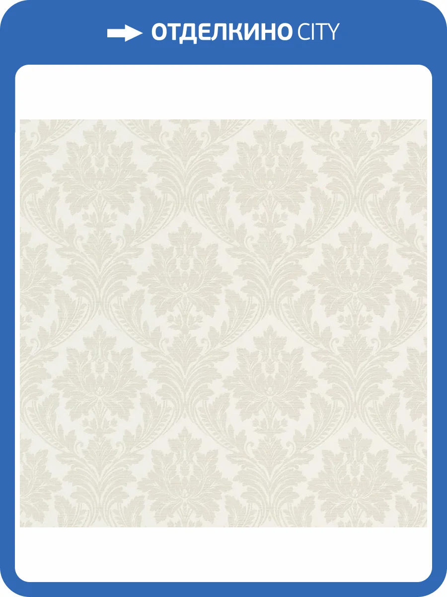Обои Grandeco Time 2025 TI3201 фото 2