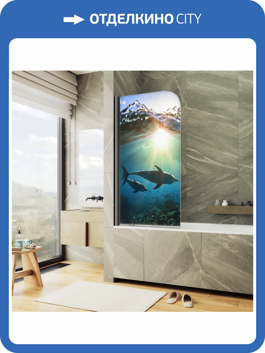 Шторка на ванну MaybahGlass MGV-929-ФП004-6 70x140, поворотная, стекло с рисунком 6 мм, профиль черный фото 3