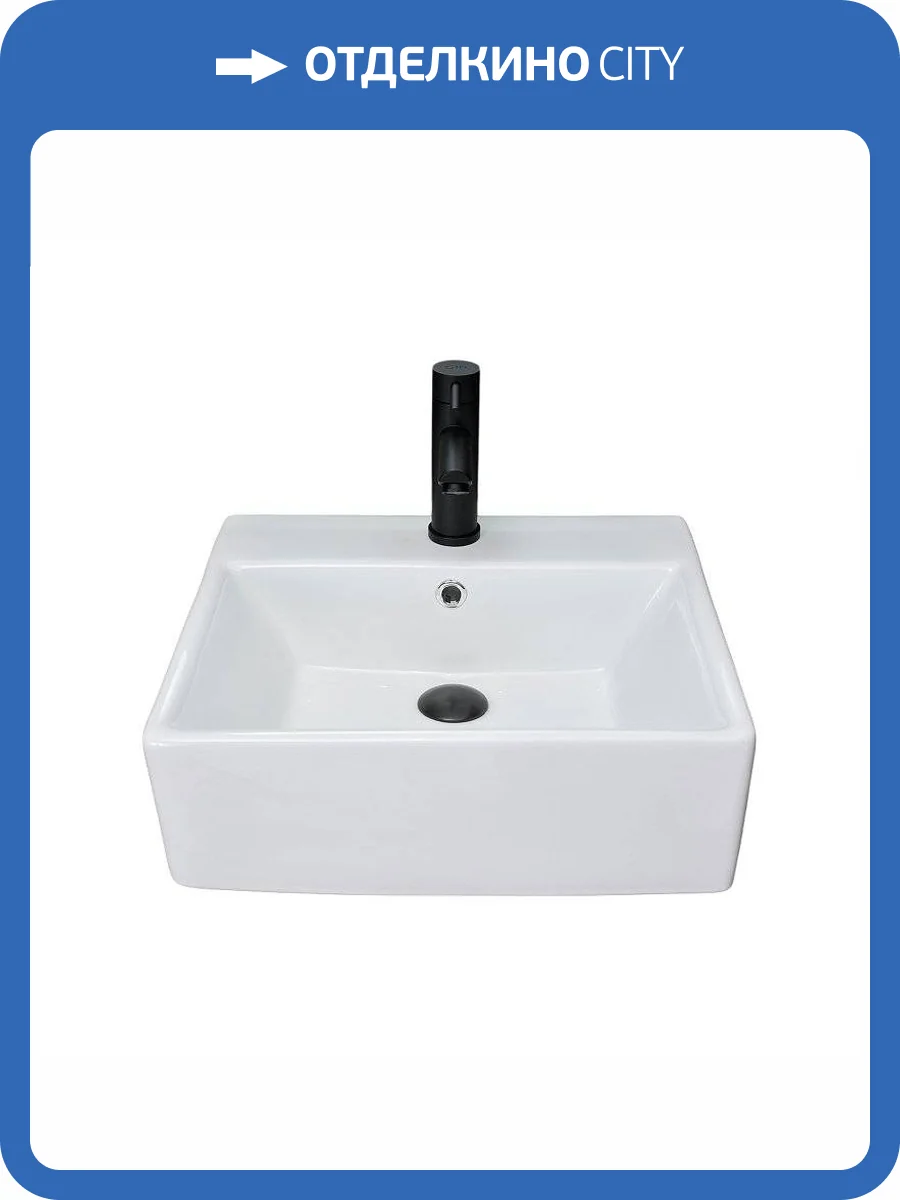 Раковина Gid Geométrico 51214 N9145 45 см фото 6