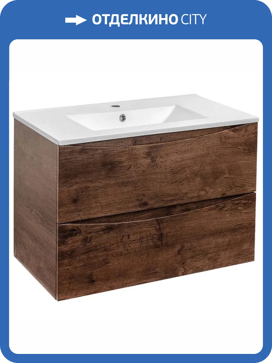 Тумба с раковиной Vincea Mia 80 R.Wood подвесная, 2 выкатных ящика soft close фото 8