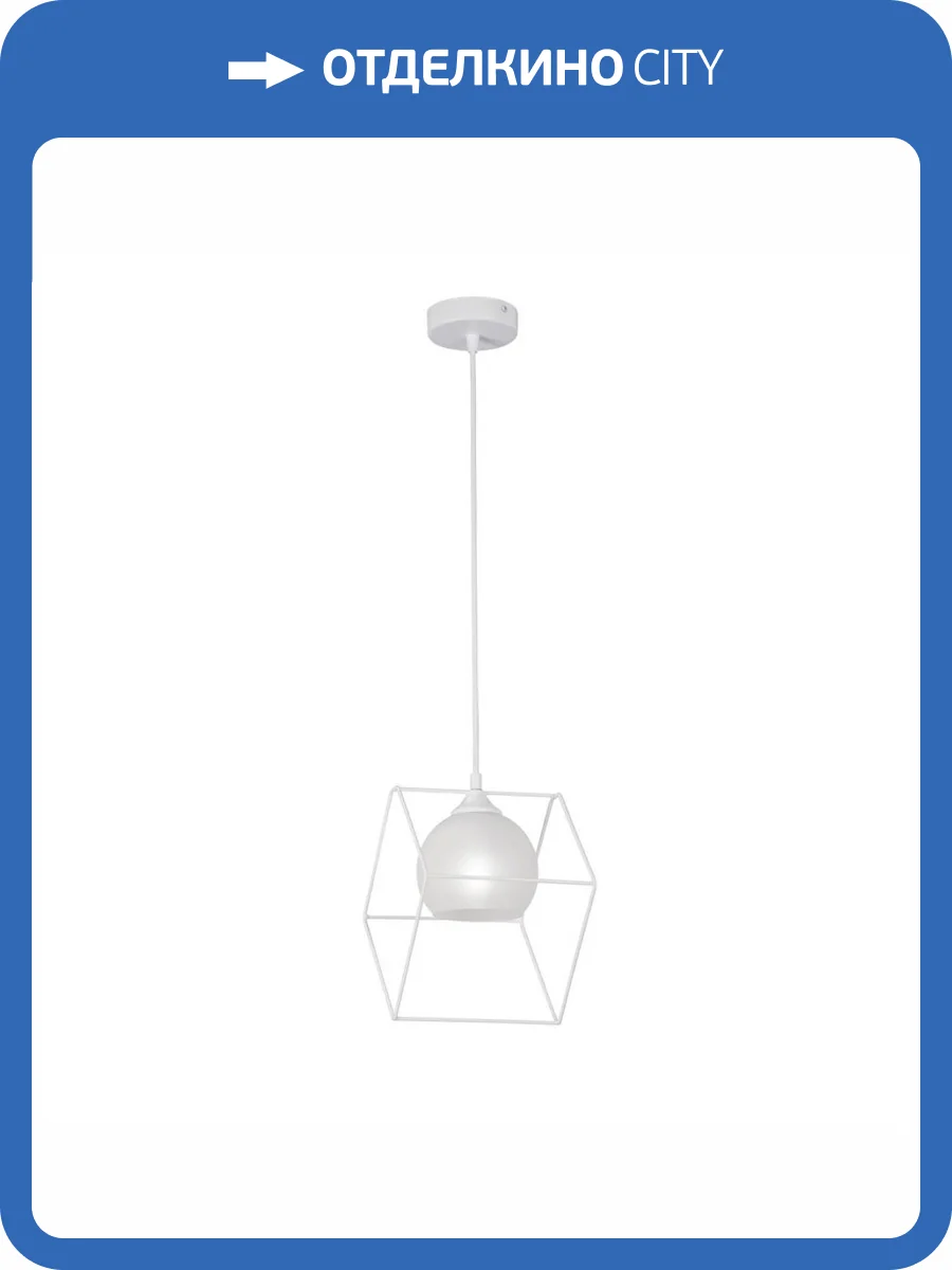 Потолочная люстра Vitaluce V3789-0/1S фото 2