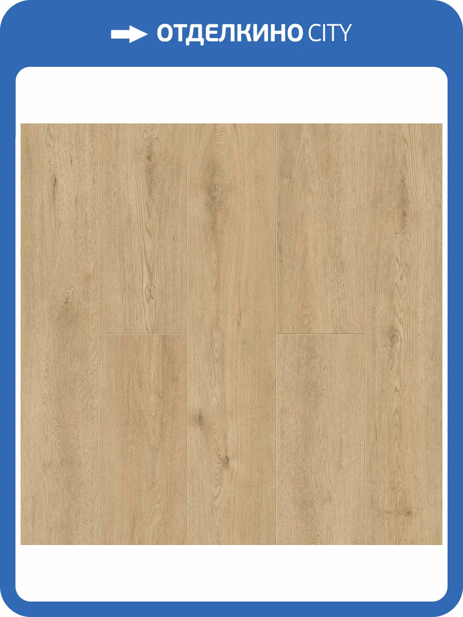 ABA Ламинат Norland Sigrid Superior 8/43 4V 1008-3 Dor 1220x183 фото 5