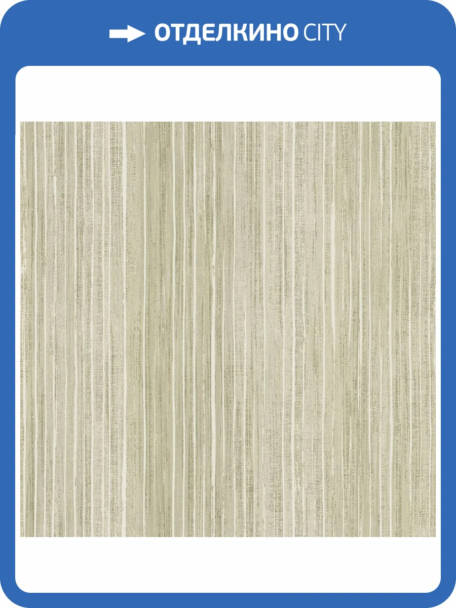 Обои Galerie Elegance DWP0352-02 фото 2