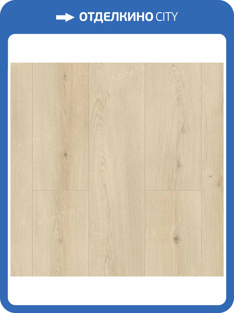 LVT Ламинат Alpine Floor Grand Sequoia 2.5/43 4V ECO 11-2602 Кипарисовая 1219.2x184.15 фото 5