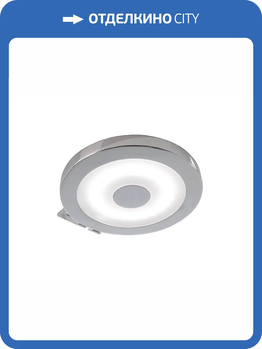 Подсветка для зеркал Deko-Light Mirror Round 687037 фото 2