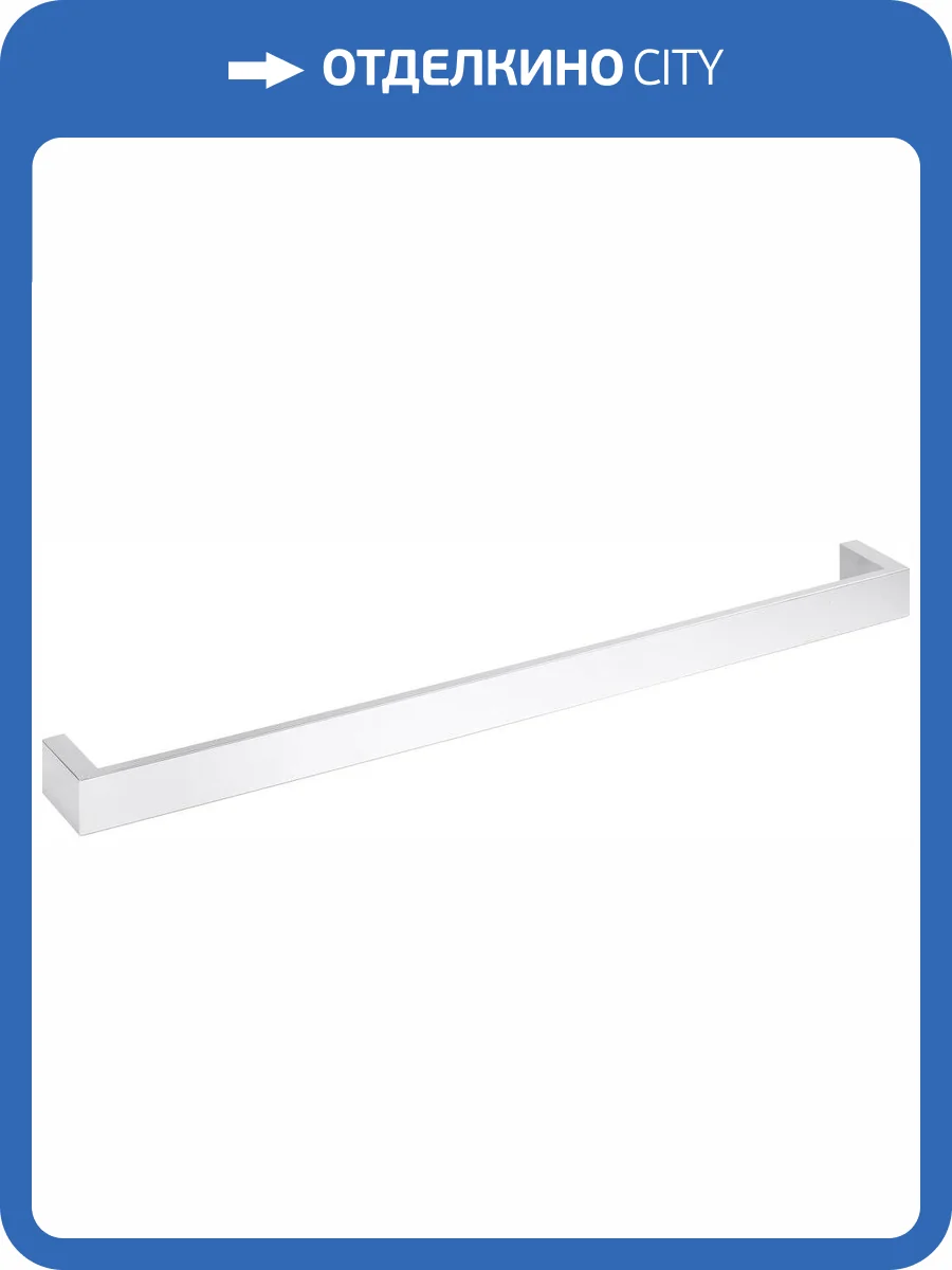 Полотенцедержатель Bemeta Gamma 145804042 фото 3