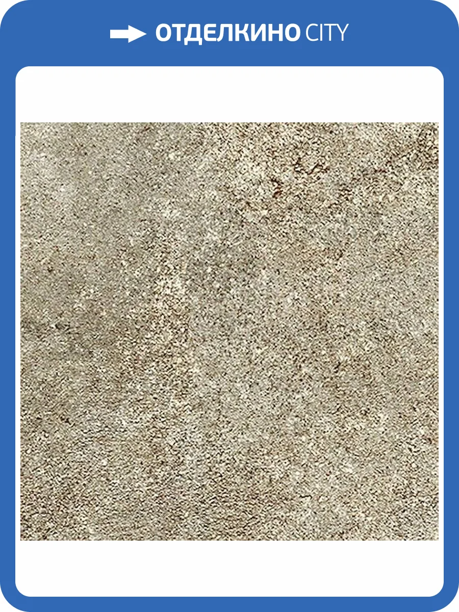 Керамогранит FAP Ceramiche Nobu fRVJ Slate Matt Rt 80x80 фото 16