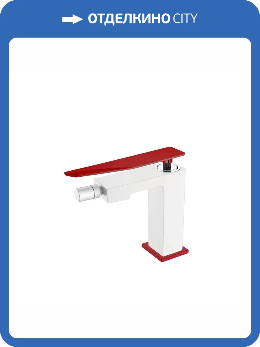 Смеситель для биде Boheme Q 146-WR.2 Whitered.2 фото 2